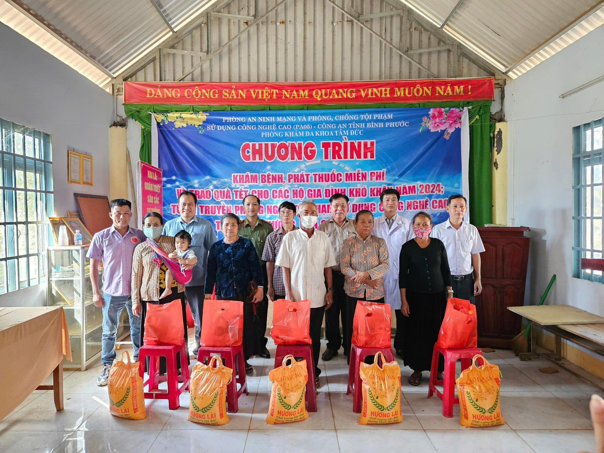 Kênh thư mời từ Sở Y Tế