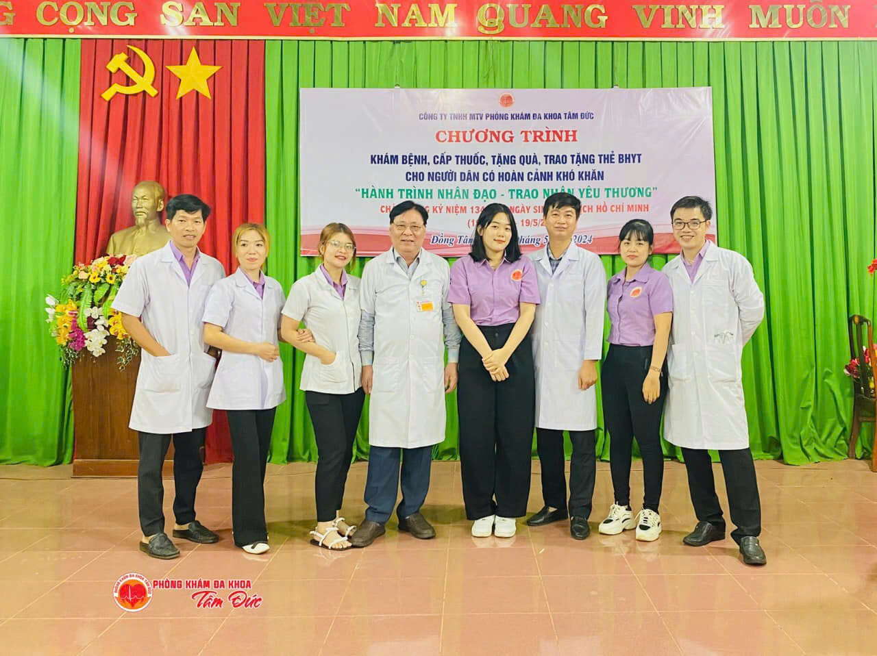 Sở Y tế TP. Hồ Chí Minh triển khai ứng dụng tra cứu nơi khám, chữa bệnh trên điện thoại thông minh