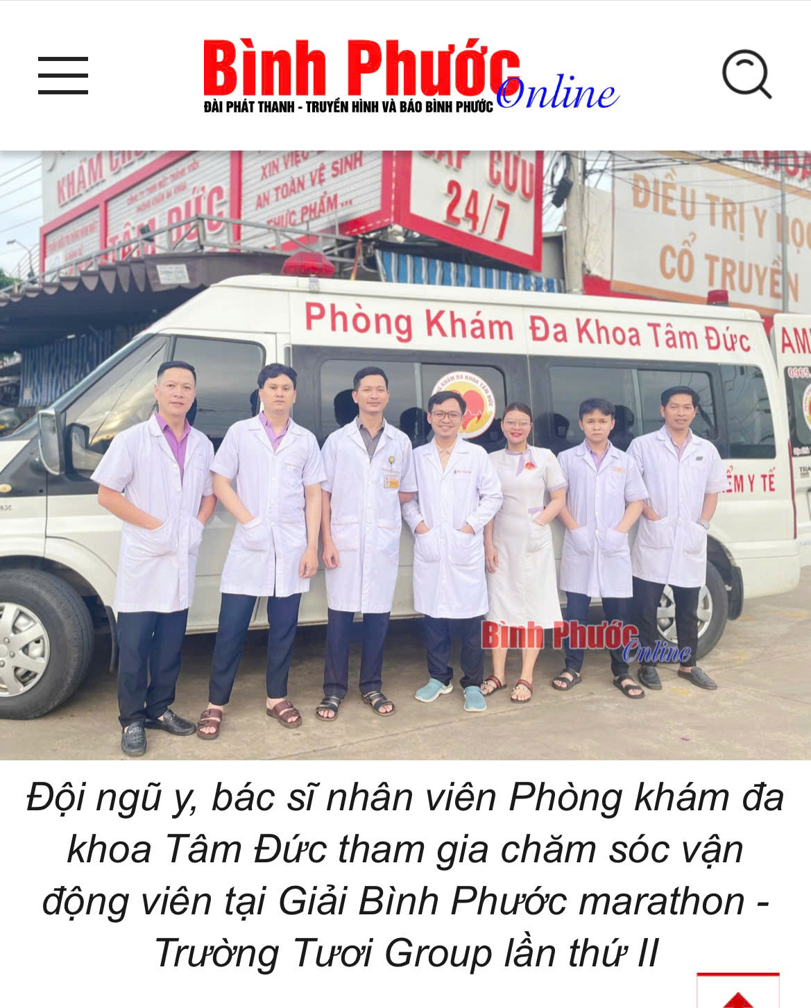 Hình ảnh giải chạy Marathon